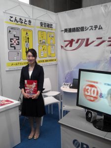 201607151107