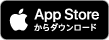 オクレンジャーアプリダウンロード　App Store